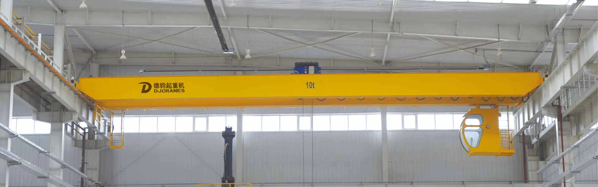 Overhead Crane banner