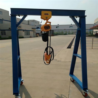 Aluminum A Frame Gantry