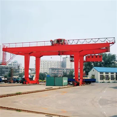Rmg Rail Mounted Gantry